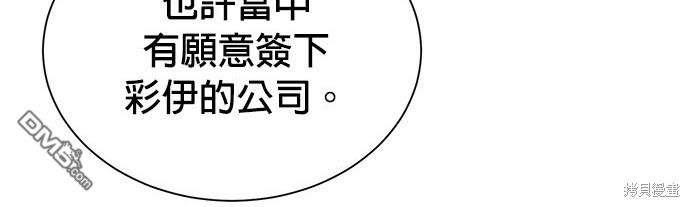 第 132 页