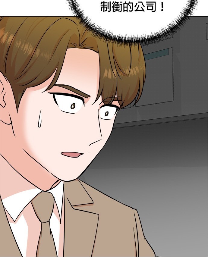 第 134 页