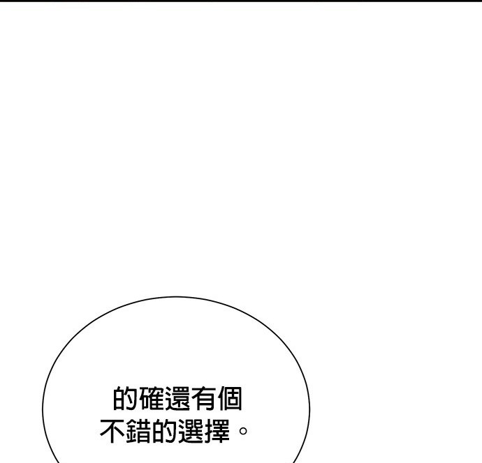 第 135 页