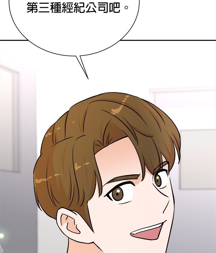 第 140 页