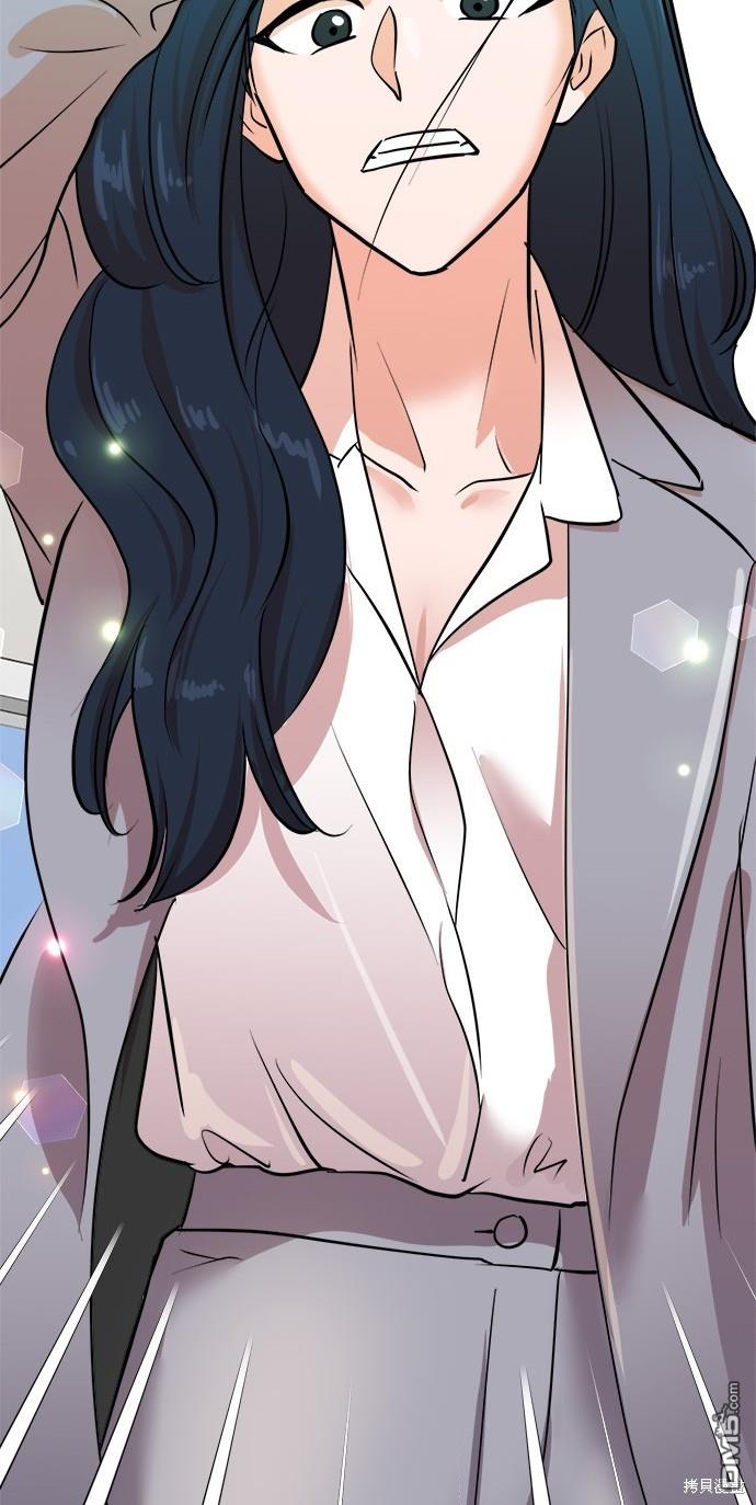 第 71 页