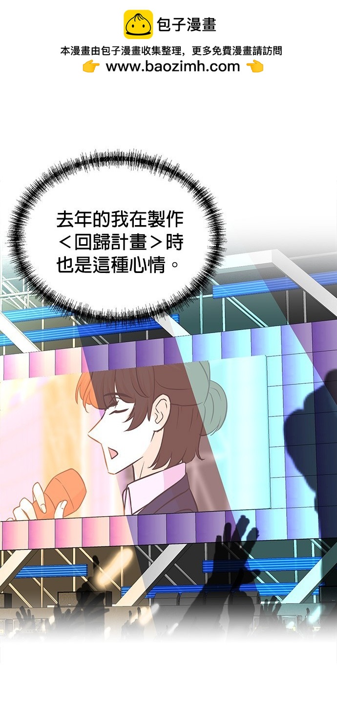 第 75 页