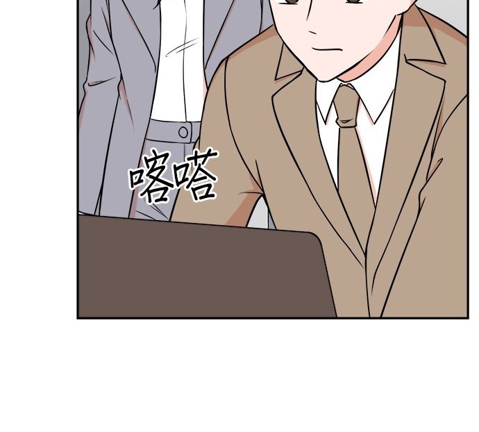 第 84 页