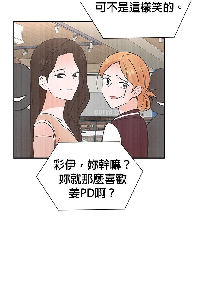第 90 页