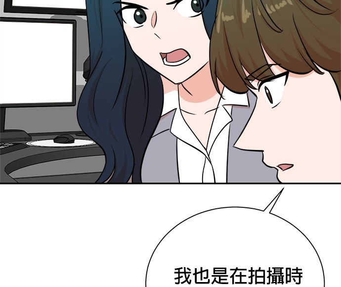 第 92 页