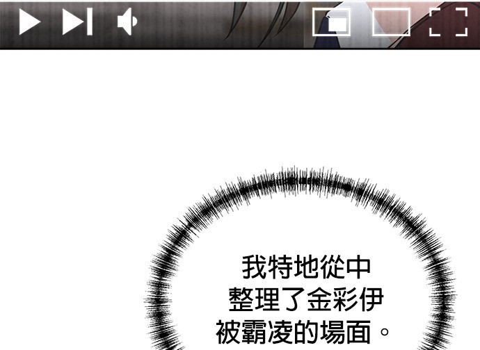 第 94 页