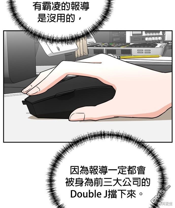第 96 页