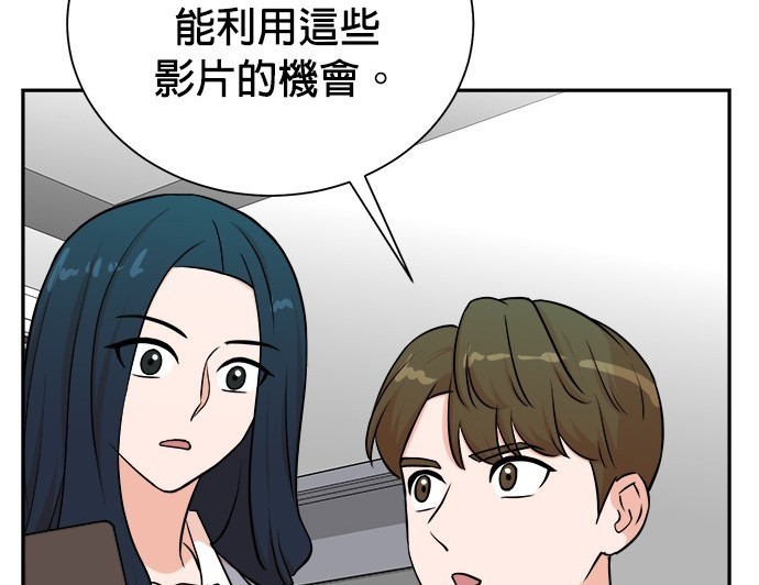第 98 页