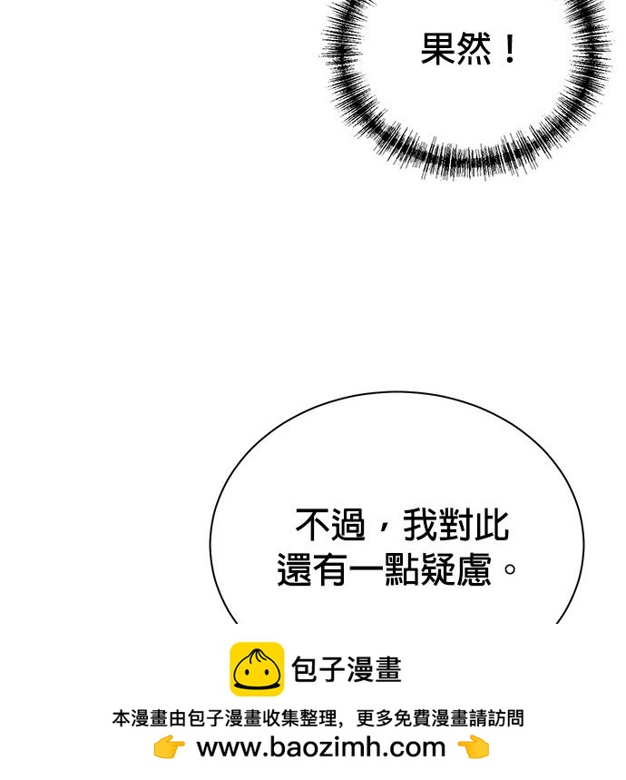 第 100 页