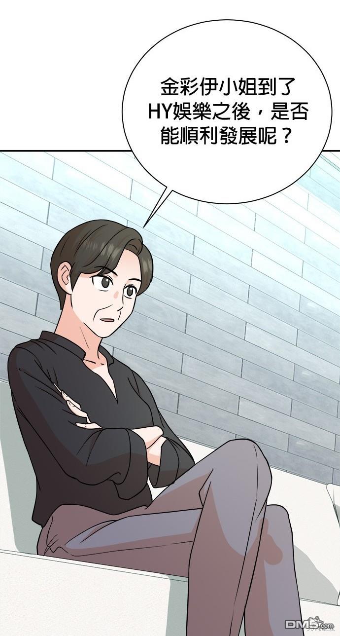 第 102 页