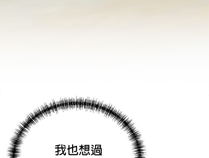 第 104 页