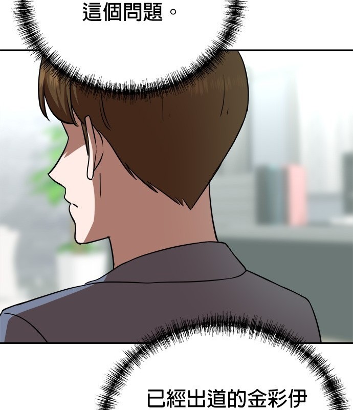 第 105 页