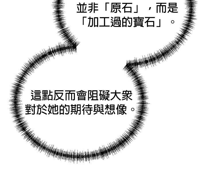 第 106 页