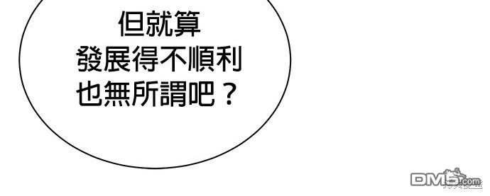 第 108 页