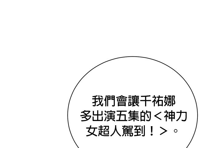 第 109 页