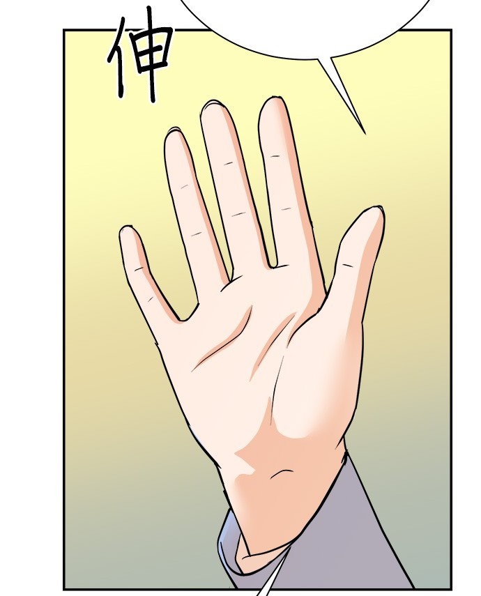 第 110 页
