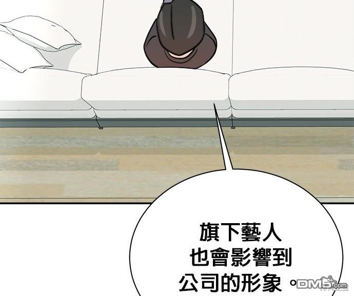 第 113 页