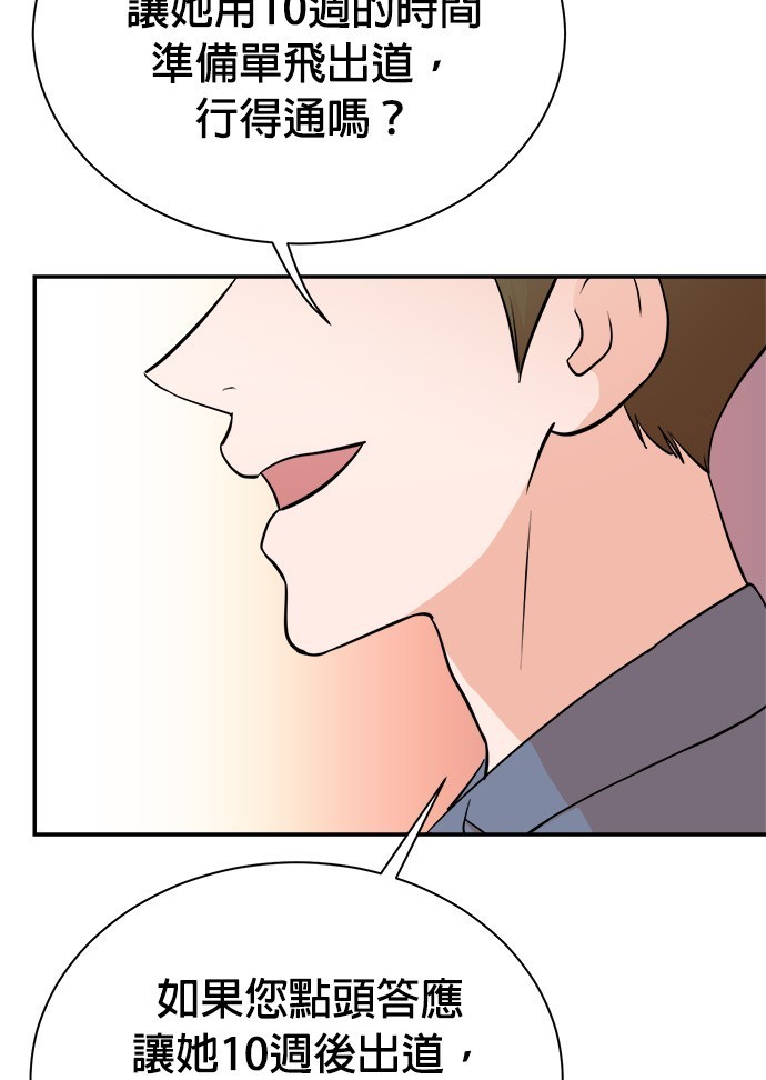 第 119 页