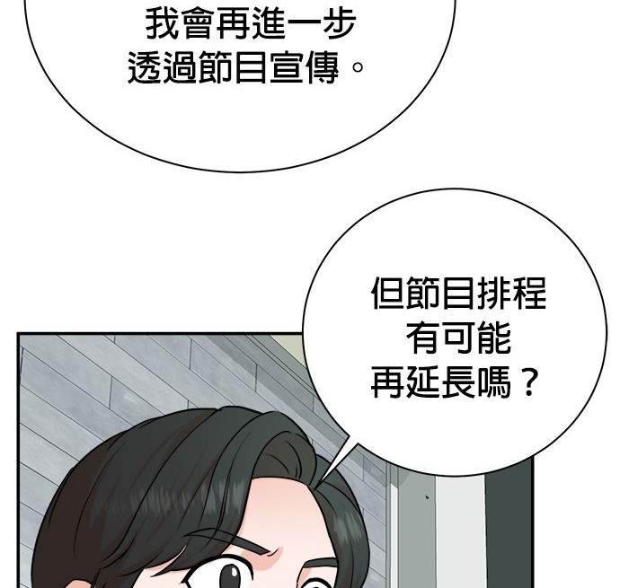 第 120 页