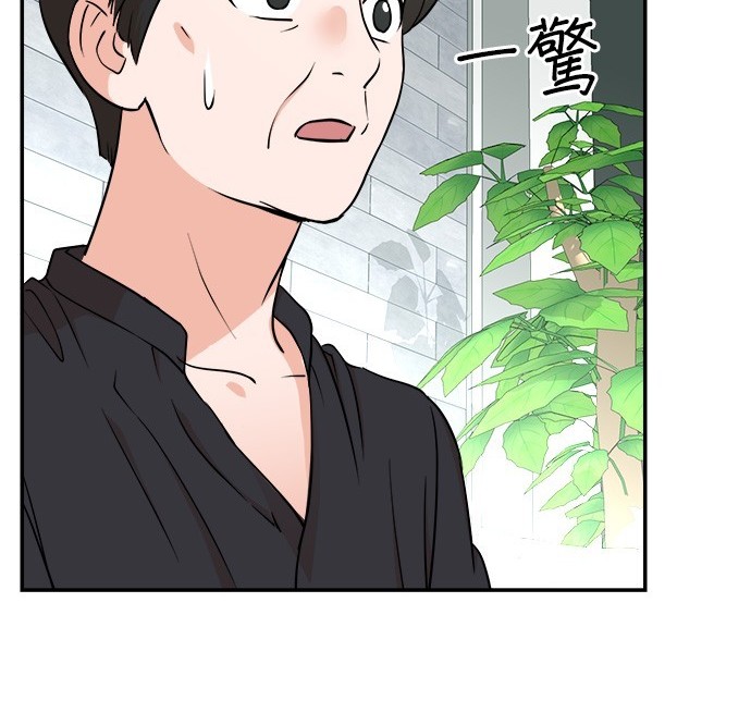 第 121 页