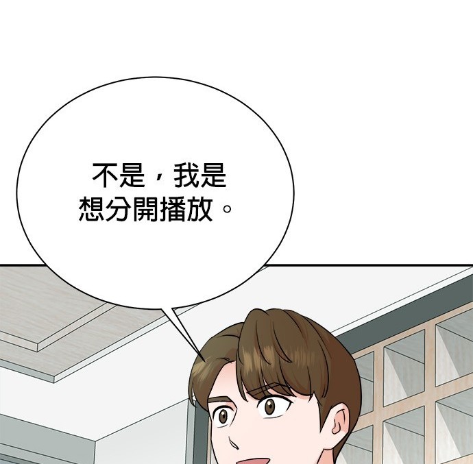 第 122 页