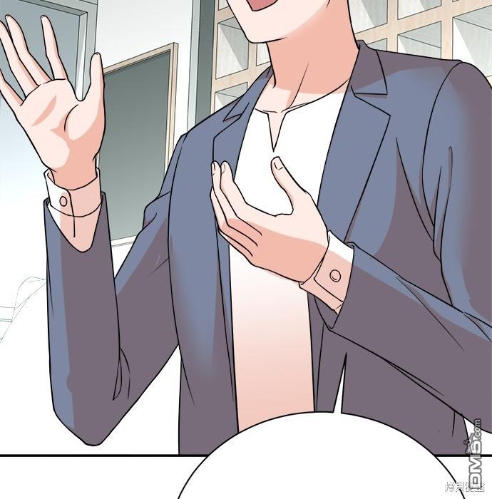 第 123 页
