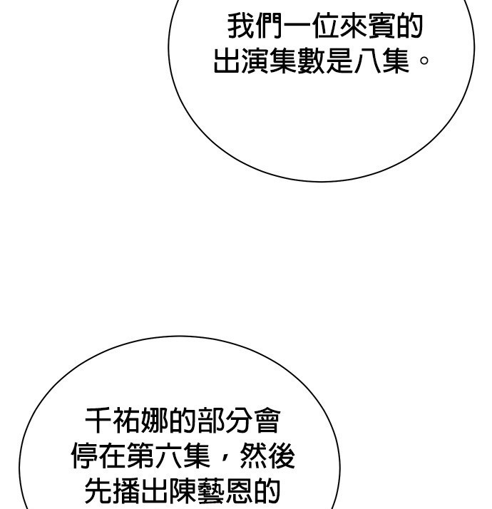 第 124 页