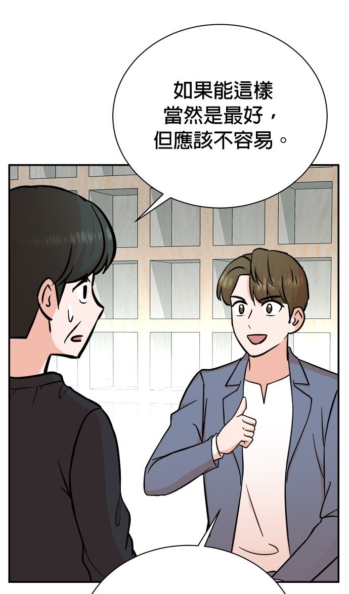 第 127 页