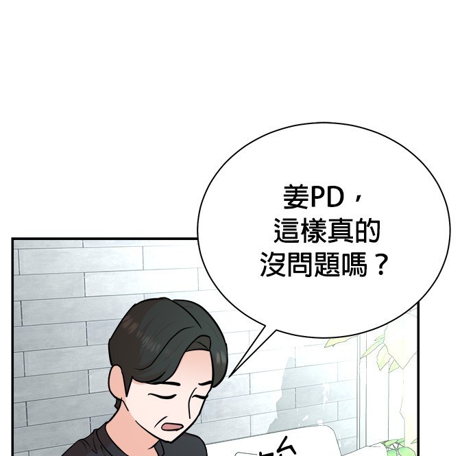 第 129 页