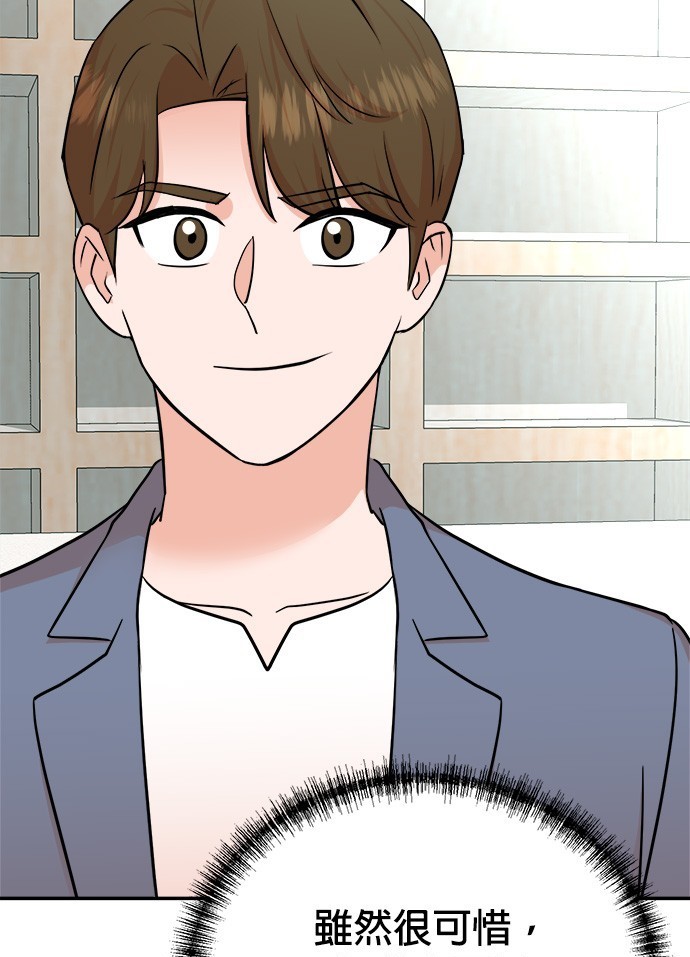 第 134 页