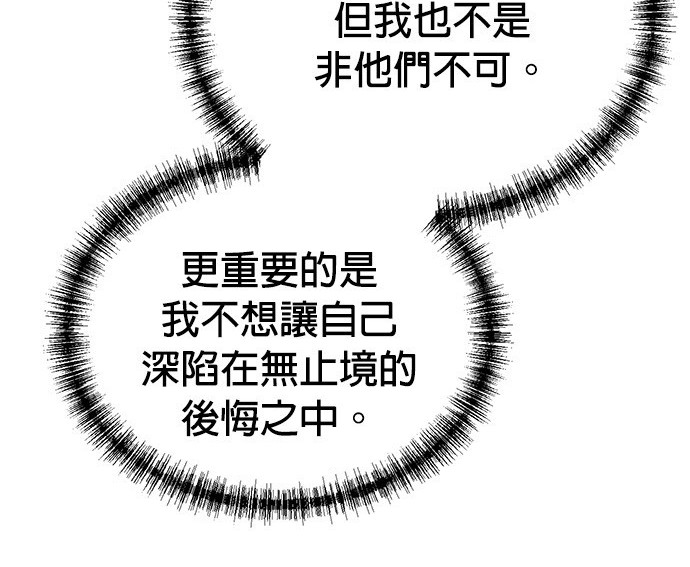 第 135 页