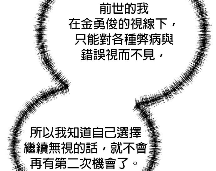 第 137 页