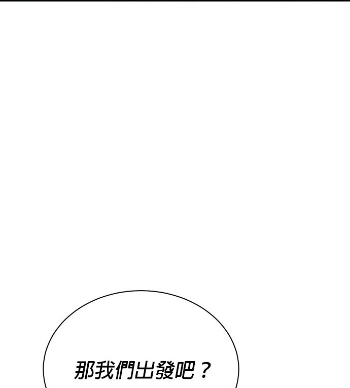 第 146 页
