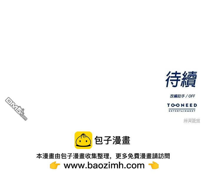 第 149 页