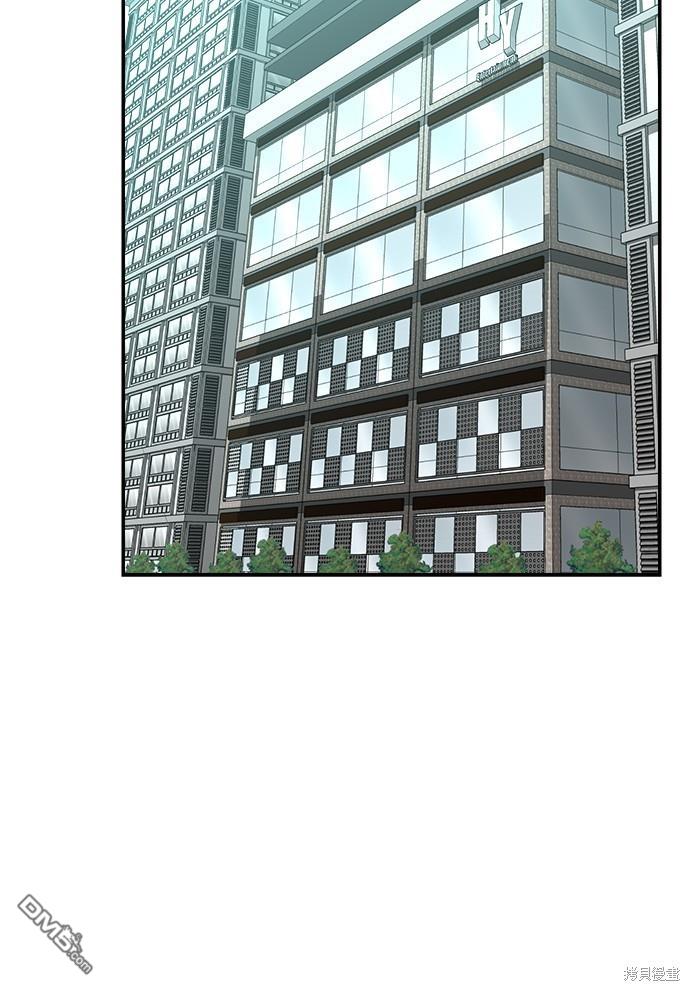 第 85 页