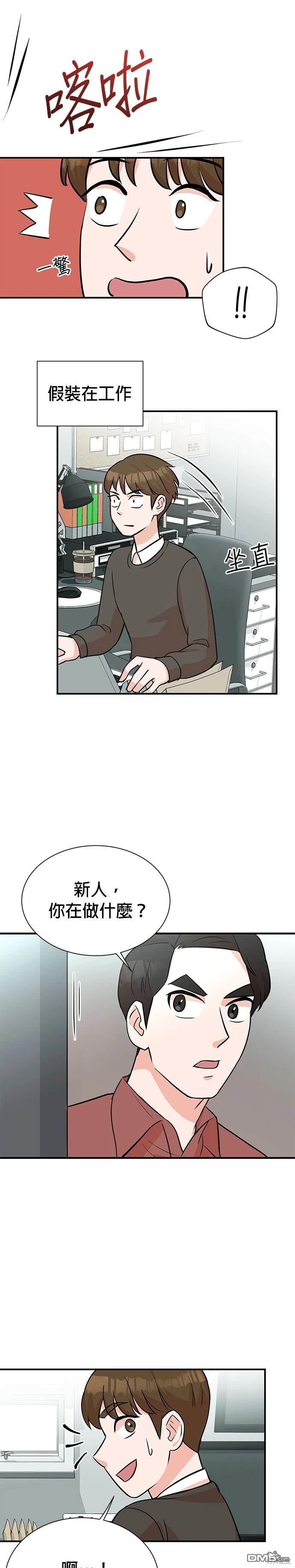 第 30 页