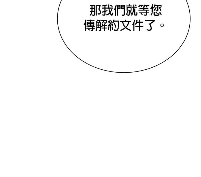 第 101 页