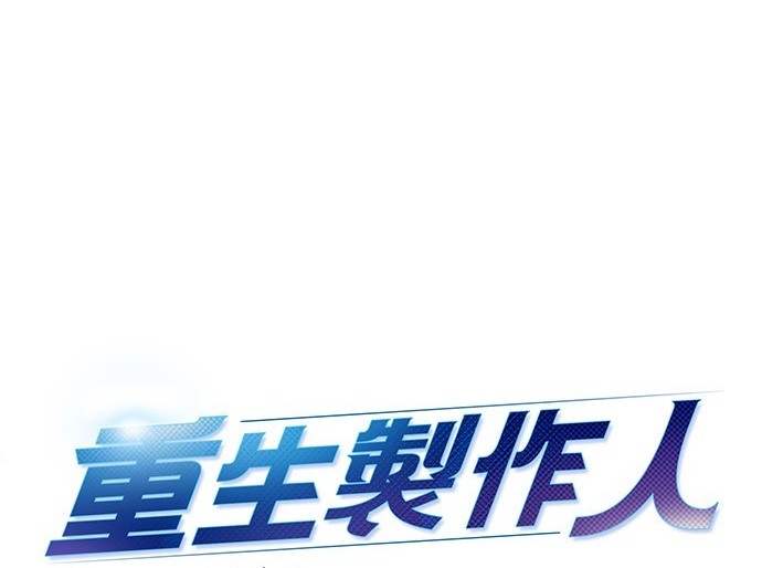第 102 页