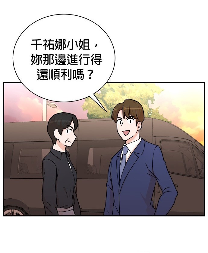 第 106 页