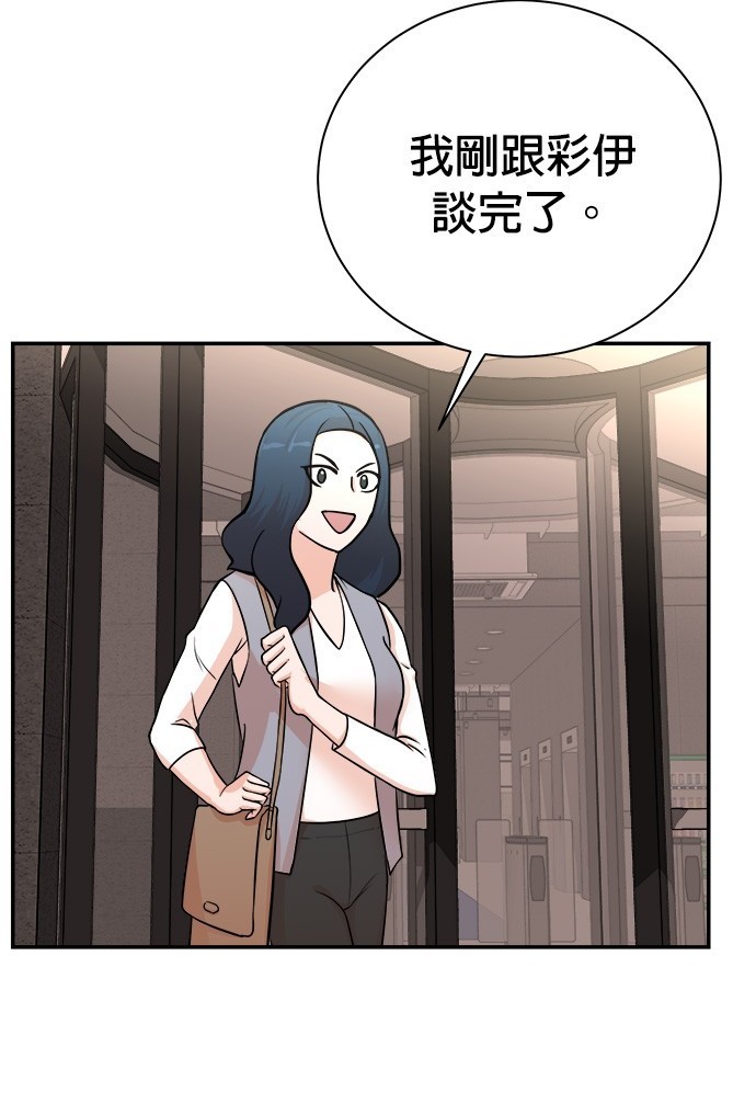 第 107 页