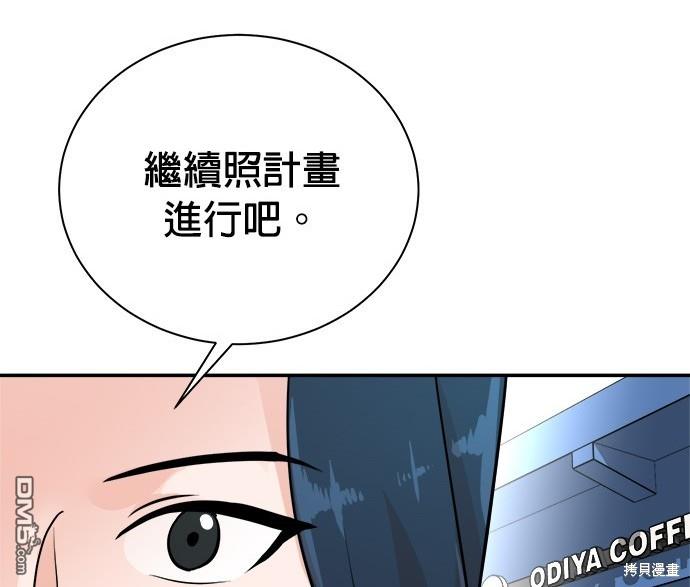 第 108 页