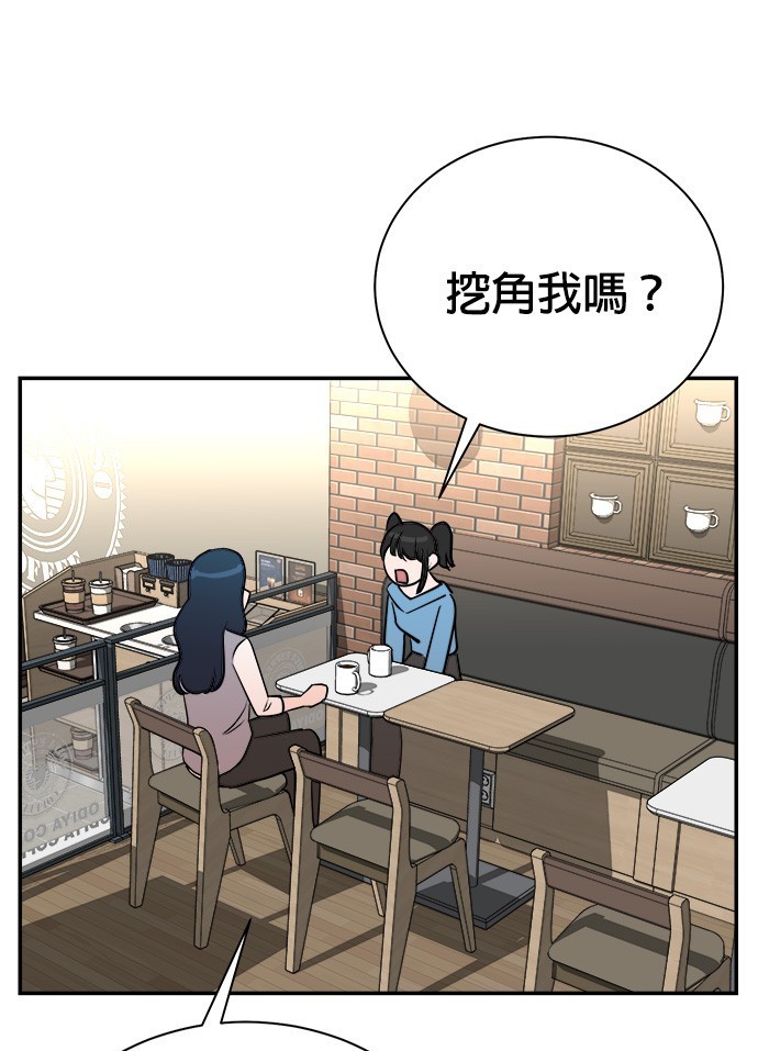 第 110 页