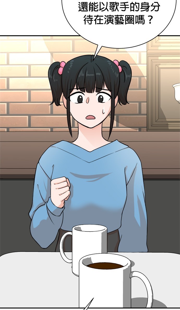 第 112 页