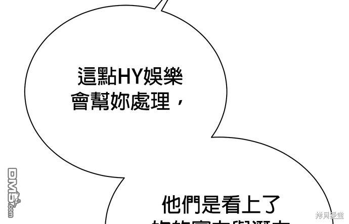 第 113 页