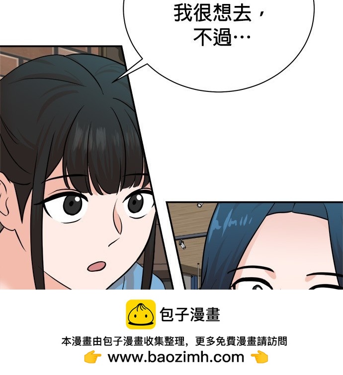 第 115 页