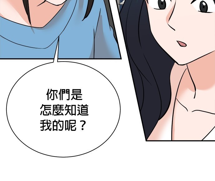 第 116 页