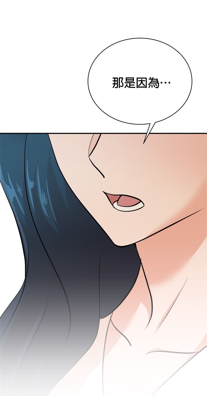 第 117 页