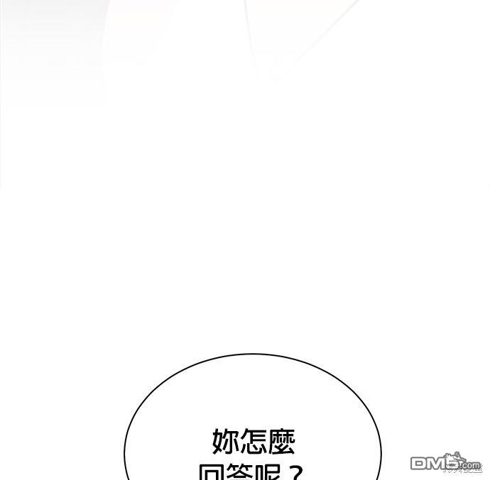 第 118 页