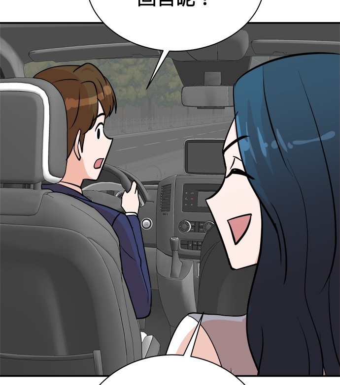 第 119 页