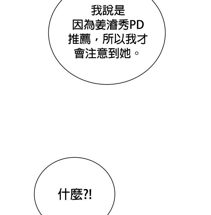 第 120 页